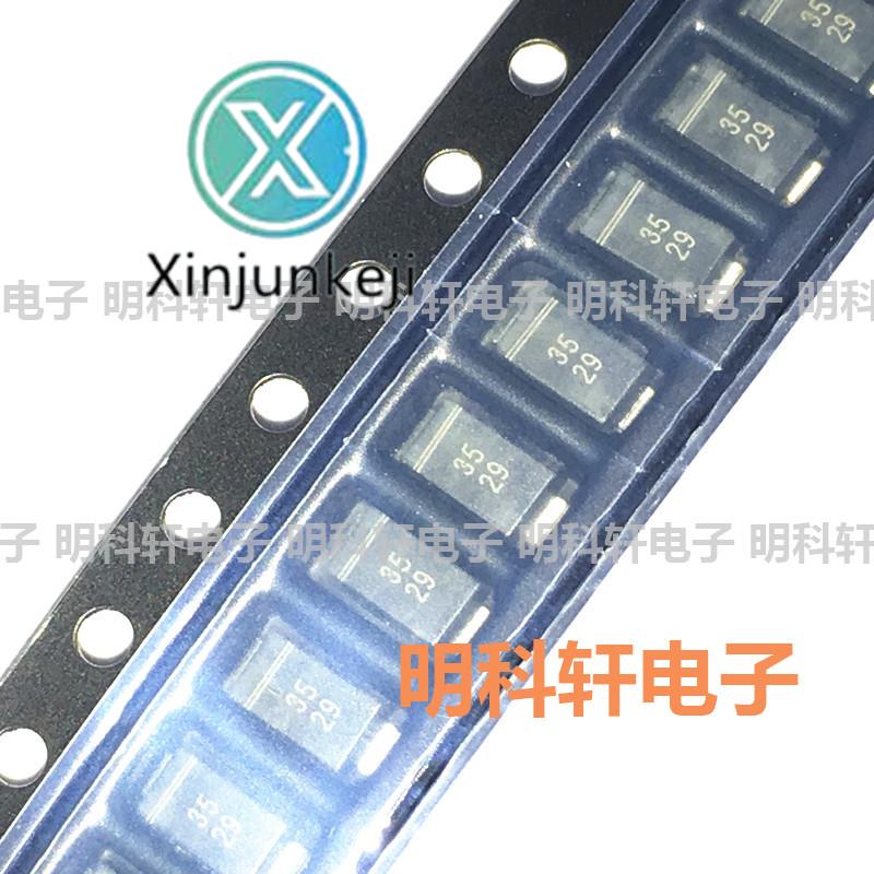 20pcs  ο RB050L-40TE25 RB050L-40 ũũ 35 40V/3A SMA SMD Ʈ Ű ̿